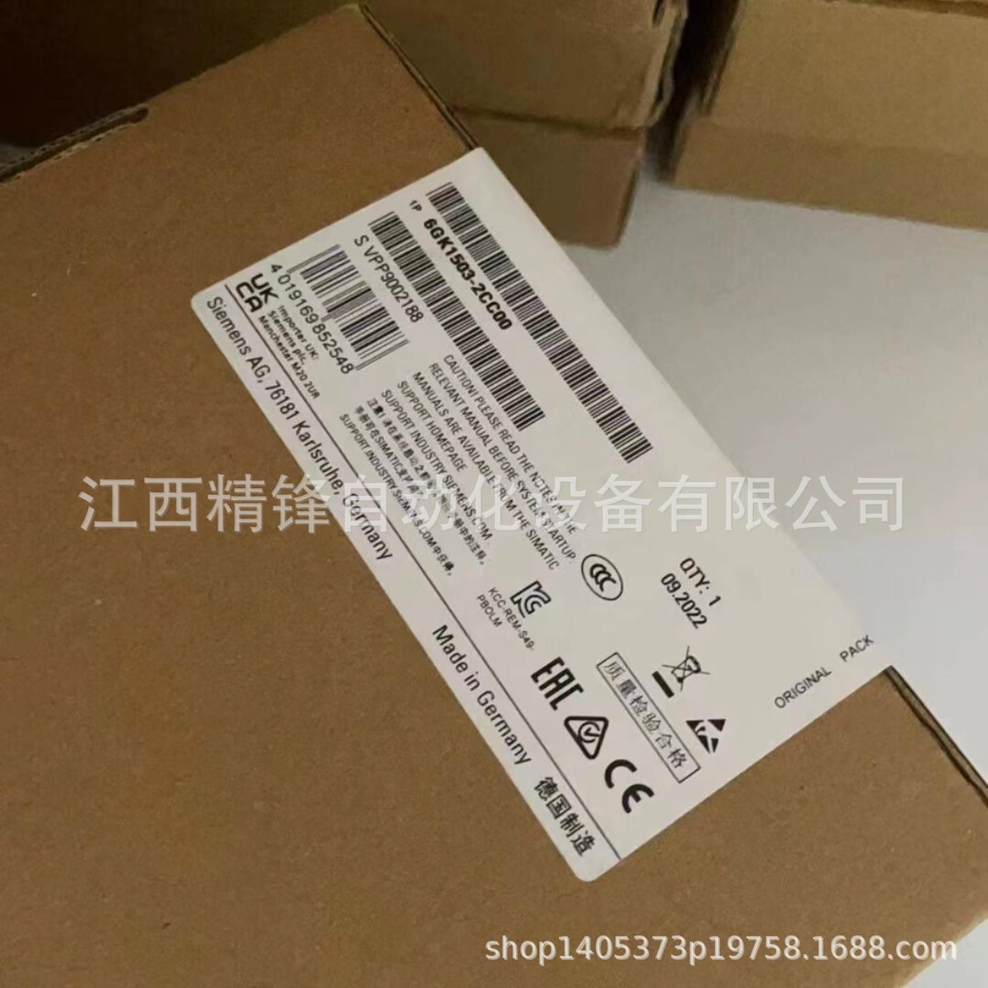 6GK1503-2CC00 西门子通信模块质量保证优惠议价供货实拍
