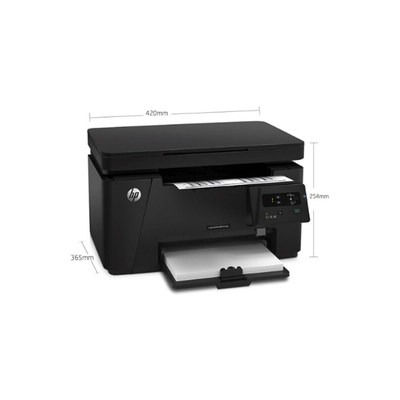 惠普（HP）M126a打印机黑白多功能激光一体机 （打印 复印 扫描）