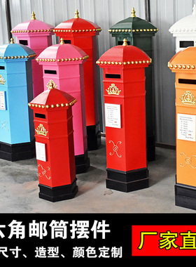 美式风邮筒酒吧咖啡馆复古装饰