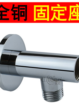 手持花洒改顶喷花洒臂 固定座 暗装改明装 淋浴花洒底座 支架座子