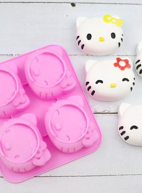 4连KT猫头硅胶蛋糕模卡通巧克力冷萃酸奶模DIY手工皂 烘焙模具