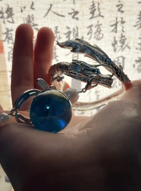 绾青斋游龙清影西施亦白姐姐原创设计配饰银色手镯飘带手饰套装