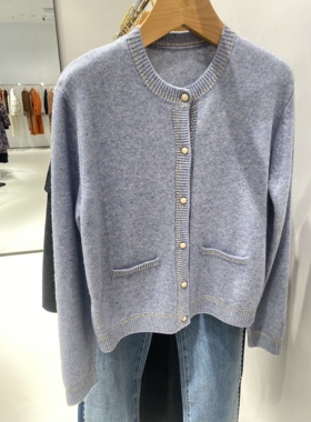 2025年马天奴商场专柜同款MYTENO针织衫毛衣外套MHAU72SWHP正品