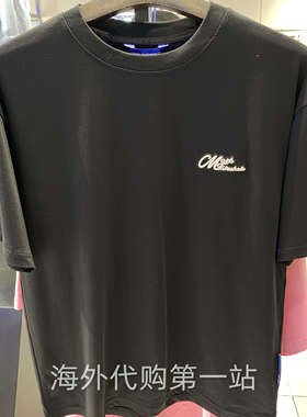 潮牌马克华菲商场同款24年夏7142-01029004时尚潮流纯棉短袖T恤