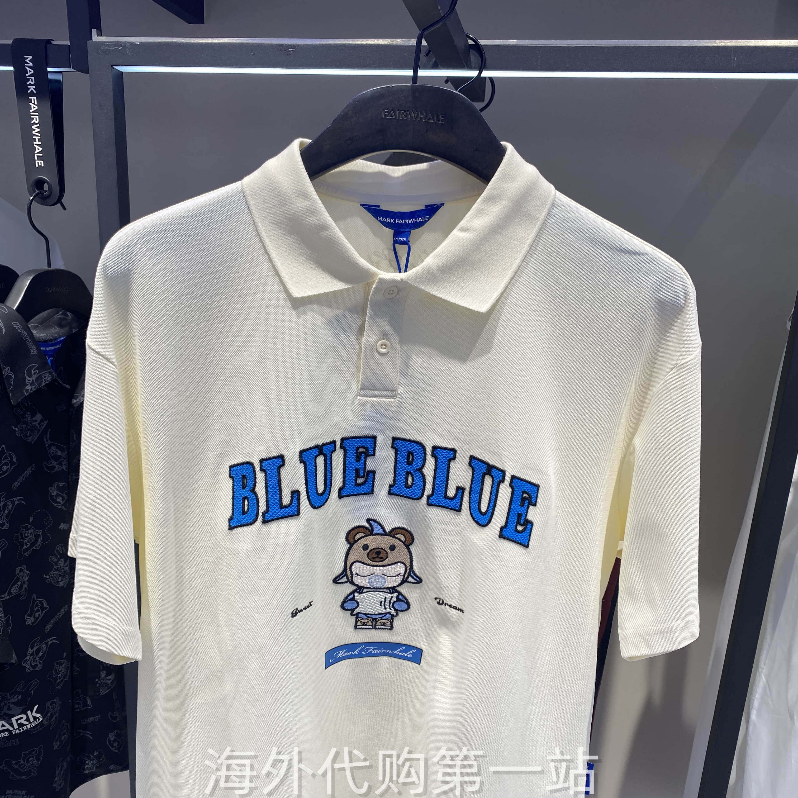 潮牌马克华菲商场同款7142-02029046男女同款时尚潮流短袖T恤国内