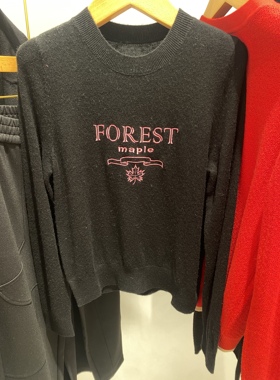 2025年马天奴商场同款MYTENO绵羊毛套头针织衫MHAUU7SWHP专柜正品