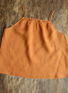 云芝元 水粉色浅蓝色浅绿色藕粉色苎麻轻薄透气夏季吊带打底背心