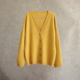 康赛妮纯羊绒粗纺花黄色横机针织V领羊绒开衫 云芝元 新冬款 0104M