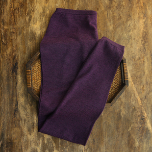 云芝元 德国扬子精纺花紫色纯羊毛横机针织全松紧腰打底裤2758-M