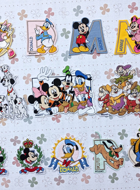 迪士尼字母刺绣布贴徽章米奇大号衣服贴修补裤子膝盖唐老鸭小矮人