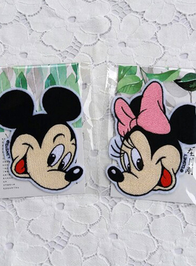 米奇米妮卡通布贴衣服补丁大号羽绒服补丁贴布膝盖贴刺绣卫衣T恤