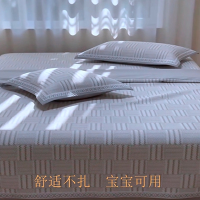 夏季多款母婴汉麻宝宝席床单水洗