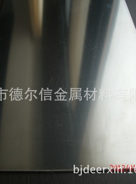 钽板 钽片 钽条 ASTM B708出口标准钽板 一级公差钽 品质保证