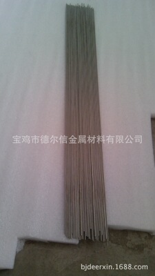 钽丝 直钽丝 抛光面钽丝 焊接钽件用钽丝 tantalum silks