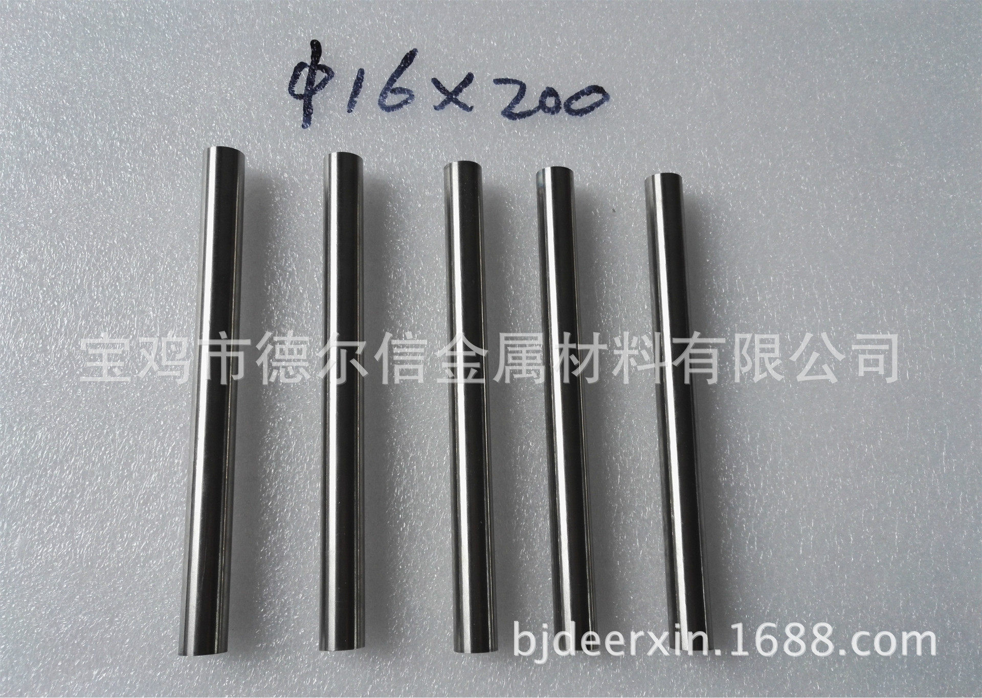 钽棒 钽杆 钽合金棒 钽合金杆 钽螺杆 高纯光亮钽棒 钽圆 钽片