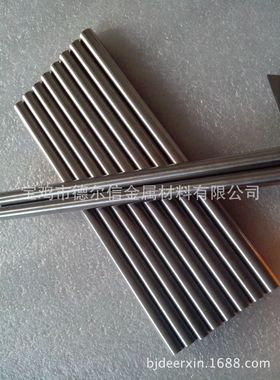 铌棒 铌杆 光亮磨光铌棒 ASTM B-392 Exports of niobium rods