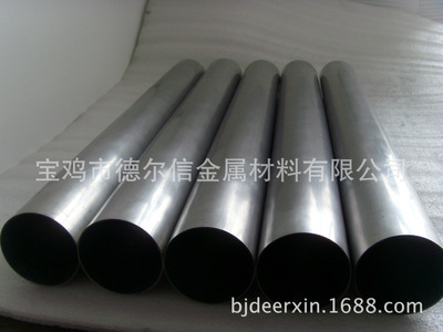 铌管 ASTM B394出口标准铌管 高纯度一级公差铌管定做 现货出售