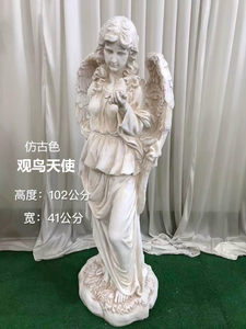 欧式玻璃钢人物天使雕塑女神雕像家居装饰品落地大摆件婚庆道具