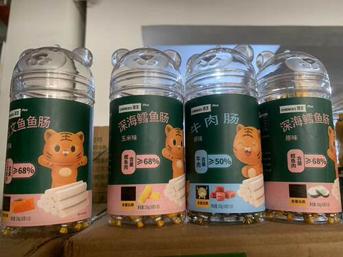 臣生PLUS鱼肠肉肠4种口味宝宝零食150g(10g*15根)