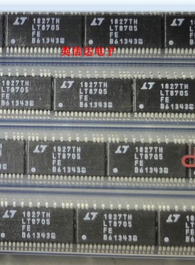 热卖 LT8705EFE LT8705FE LT8705IFE LINEAR品牌TSSOP38封装 全新
