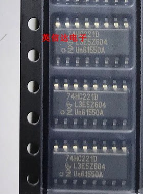 热卖 74HC221D SOP-16 3.9MM 全新原装现货