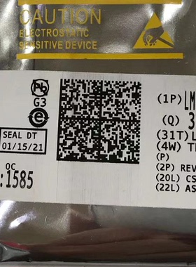热卖 LMR36015AQRNXTQ1 汽车级芯片IC VQFN-12封装 全新原装现货