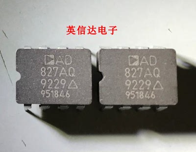 热卖 ADI品牌 AD827AQ 陶瓷DIP-8封装 全新原装现货