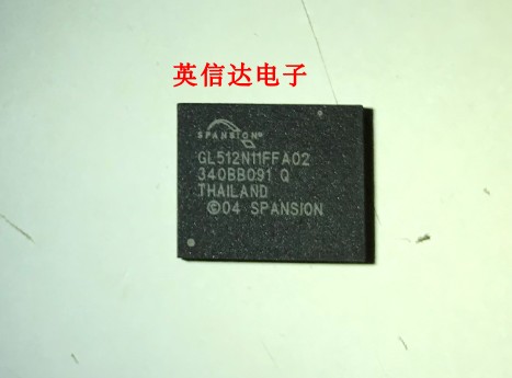 热卖 GL512N11FFA02 存储芯片 BGA封装 全新原装现货