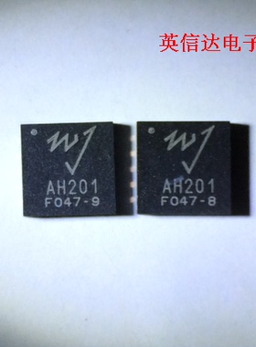 热卖AH201 QFN封装 全新原装现货
