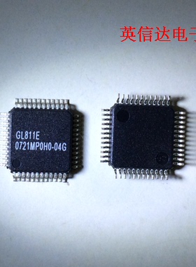 热卖GL811E全新原装现货