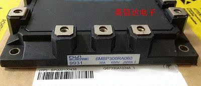 热卖6MBP300RA060 模块 全新原装现货