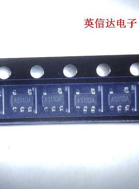 热卖AS11DA全新原装现货