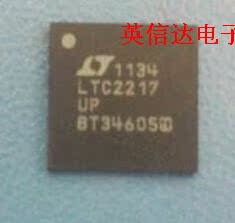 热卖LTC2217CUP LTC2217IUP LTC2217UP全新原装现货
