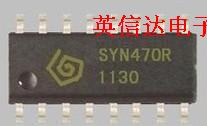 无线射频领域专用芯片法国原装进口SYN470R SYN480R SYN500R F113