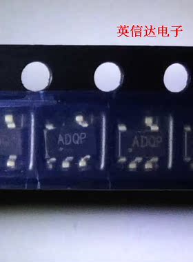 热卖 丝印ADQP 全新原装现货