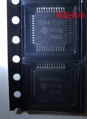 热卖TLV320AIC10I全新原装现货