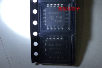 热卖TLV320AIC10I全新原装现货