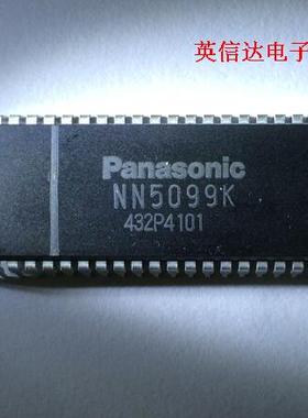 热卖家电IC NN5099K 全新原装现货