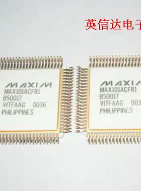 热卖MAX101ACFR1全新原装现货
