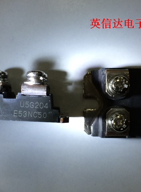 热卖E53NC50全新原装现货