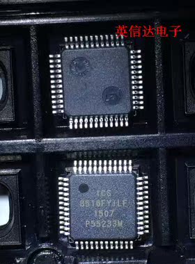 热卖ICS8516FYILF全新原装现货