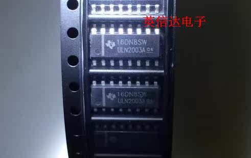 热卖ULN2003A SOP16全新原装现货