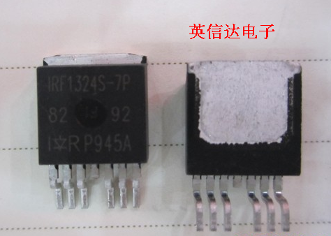 热卖IRF1324S-7P TO-263-7封装全新原装现货