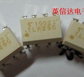 热卖TLP250光耦全新原装现货