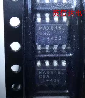 热卖MAX818LCSA MAXIM品牌全新原装现货