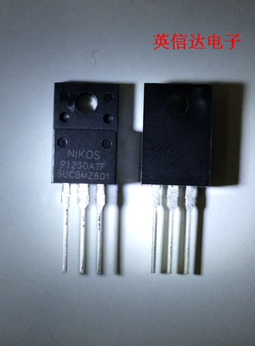 热卖P1260ATF TO-220F全新原装现货