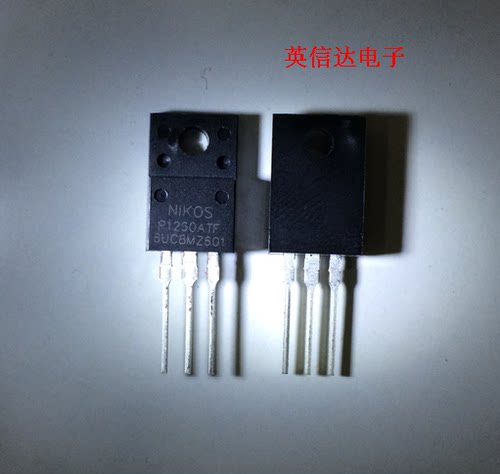热卖P1260ATF TO-220F全新原装现货
