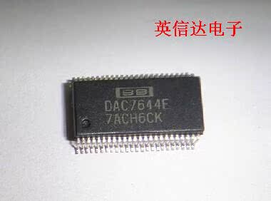 热卖DAC7644E全新原装现货