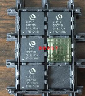 热卖HI3516DRBCV100 BGA395封装 监控芯片 全新原装现货