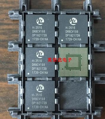热卖HI3516DRBCV100 BGA395封装 监控芯片 全新原装现货